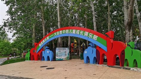 北京奥林匹克森林公园攻略,北京奥林匹克森林公园门票/游玩攻略/地址/图片/门票价格【携程攻略】