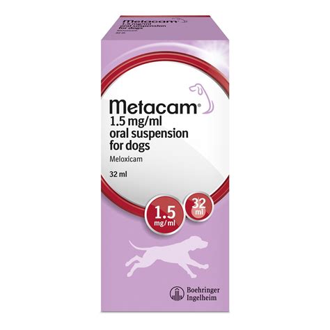 Metacam Oral Suspension