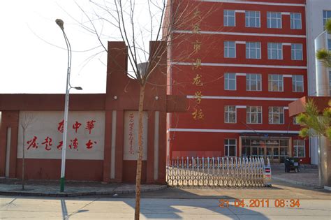 2021《传承的力量》七一篇精彩回顾——大庆市湖滨学校红色主题版画《生命如歌》