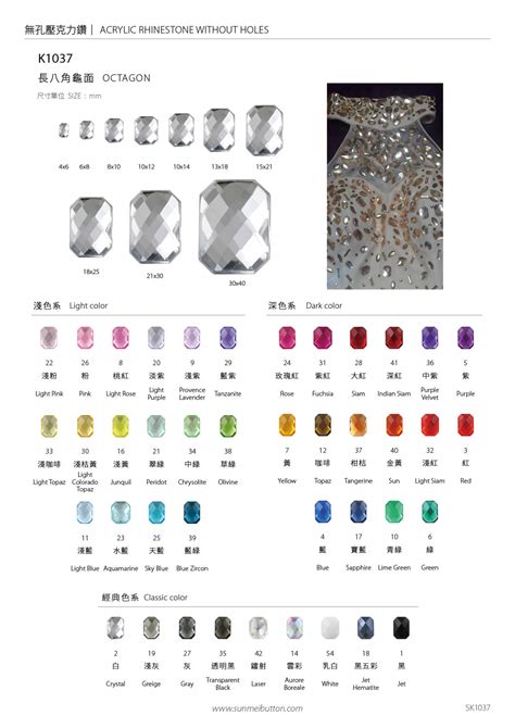 Image result for Rhinestone Tutorials