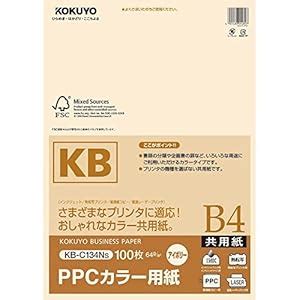 Unisex Paper FSC Certified B4 100 Pieces of Kokuyo PPC color paper ...