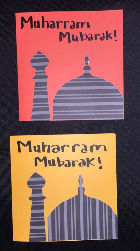 Planning To Send Thoughtful Muharram Greetings to Your Friends? Follow ...