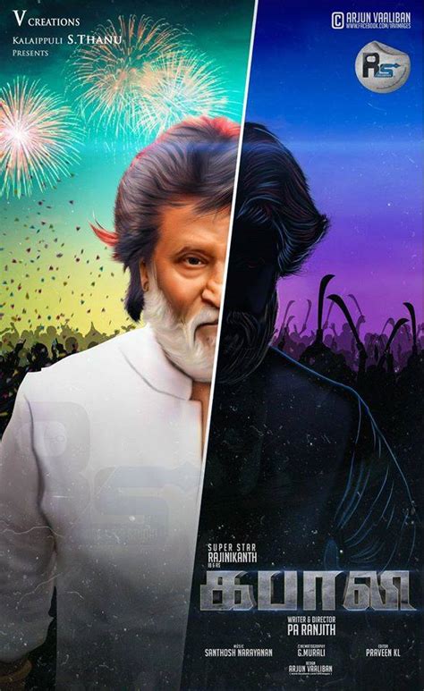 Rajinikanth's Kabali Movie Fan Made Posters - Photos,Images,Gallery - 29135