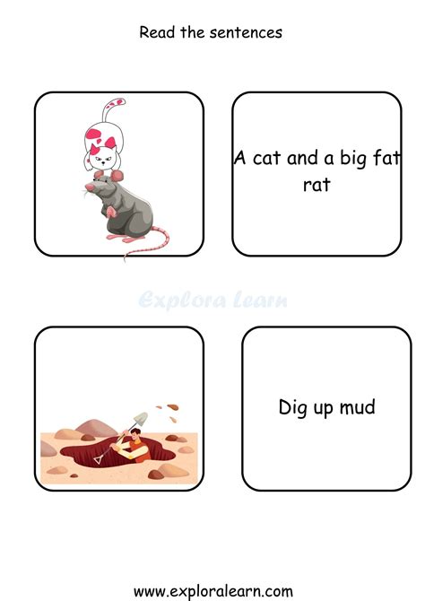 Simple Text Reading 的图像结果