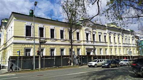 Perm State Medical University, Russia