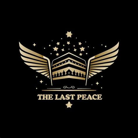 LOGO Design For The Last Peace Kaaba Inspired Logo with Wings Stars and ...