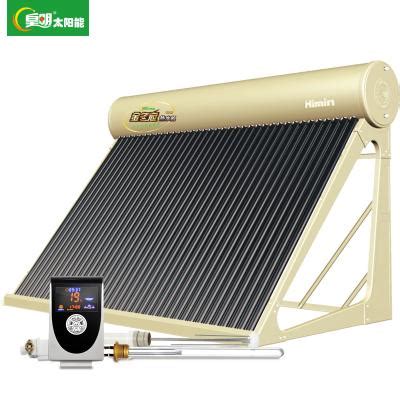 美的太阳能热水器多少钱一台？太阳能热水器10大排名 - 旺隆创业网(www.dlwanglong.cn)