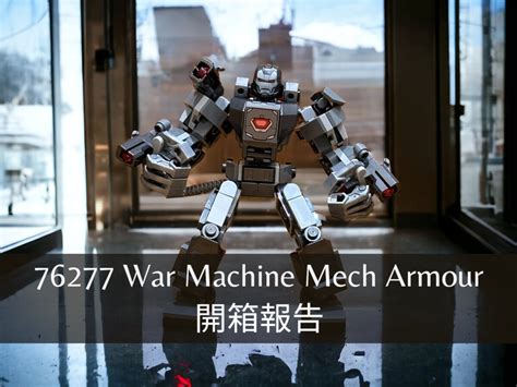 LEGO Robot Militaire 的图像结果