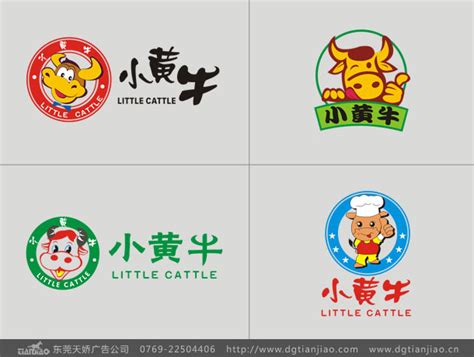 中国畜牧标志图片免费下载_中国畜牧标志素材_中国畜牧标志模板-图行天下素材网