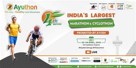 Ayuthon 4th Edition Cyclothon & Marathon, Chanranagar Riverfront ( 23 ...