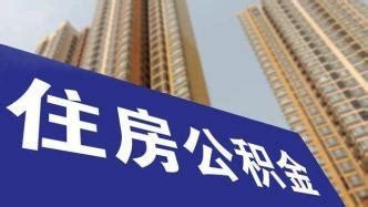 100万房贷30年利息是多少？房贷怎么还最省钱？ - 知乎