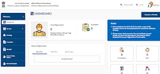 PM Kisan Mandhan Yojana 2024 Registration | Apply Online for Farmer's ...