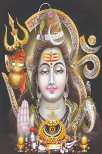 Lord Shiv ji Poster (12x18 Inch, 300GSM Thick Paper with Gross ...