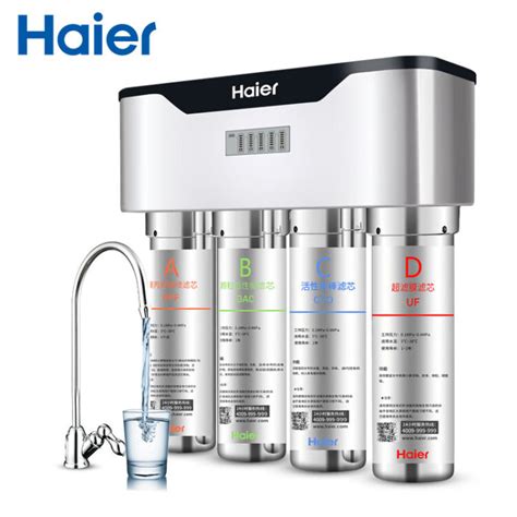 海尔(Haier)净水器 家用直饮机HU603-3A不插电无废水1.5L/m大流量无桶自来水过滤器 超滤净水机【图片 价格 品牌 评论】-京东