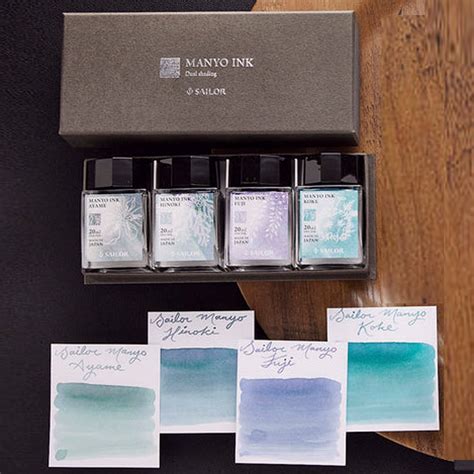 Sailor Manyo Ink Bottle Set (Assorted - 20 ML) 13-4510-002 (Limited Ed
