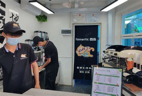【6图】（铺专jia推广）西岛18平冷饮店转让 适合做水吧咖啡水果捞,三亚天涯三亚湾商铺租售/生意转让转让-三亚58同城