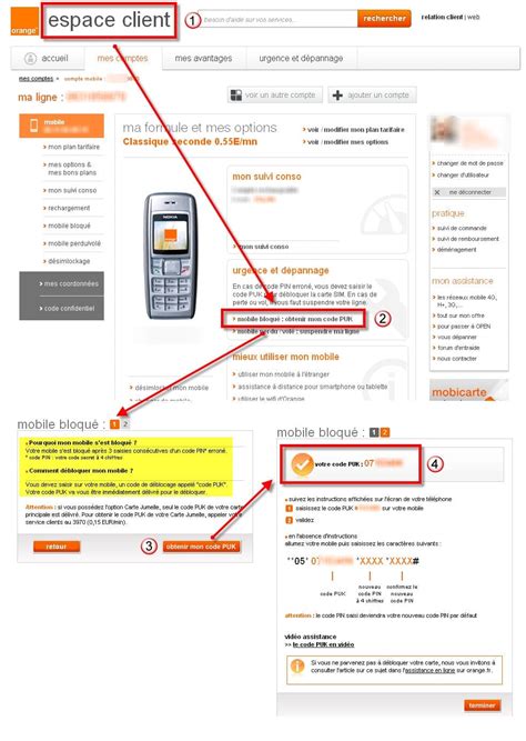 Image result for Comment Recuperer Code Puk Base