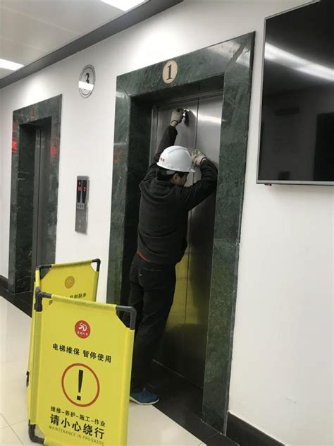 我处开展电梯安全应急救援演练