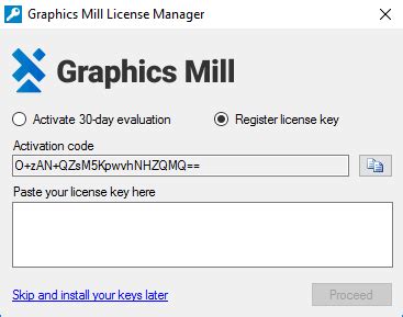 Image result for FILEMAGIC License Key