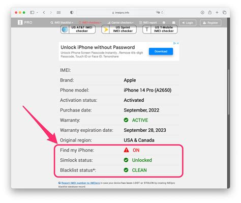 How to Check If a Used iPhone is Stolen or Blacklisted (IMEI Check ...