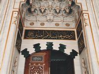 53 Mosques ideas | islamic architecture, mecca wallpaper, mosque art