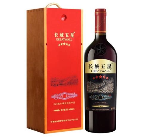 五星长城干红有几种多少钱一瓶，不输世界级的6款高端酒(价格表)-酒文化