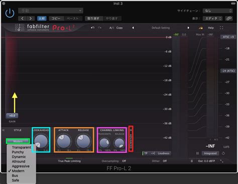 FabFilter Pro L2 Tutorial 的图像结果