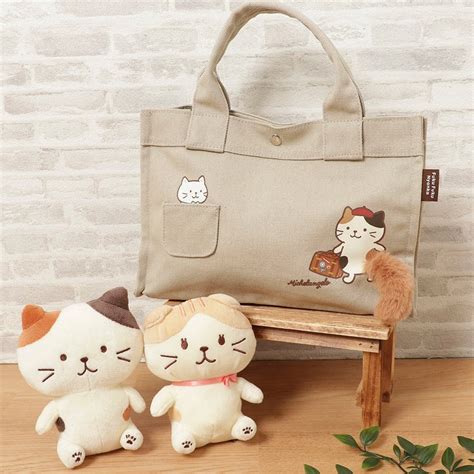 Petmoko Bag 的图像结果