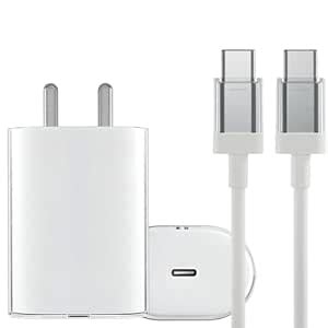 45W GaN Fast Charger Adapter with C to C Cable Universal USB C PD ...