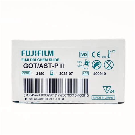 GOT/AST-P FUJIFILM DRI-CHEM - Ingeniería Aplicada