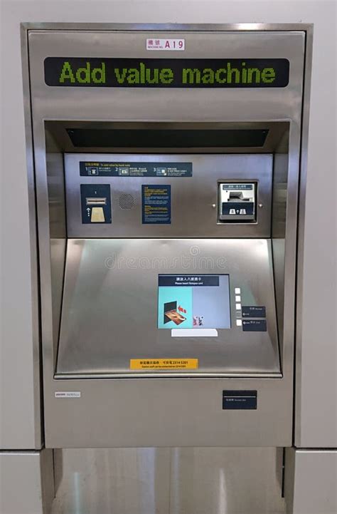 Image result for Value Addition Machine