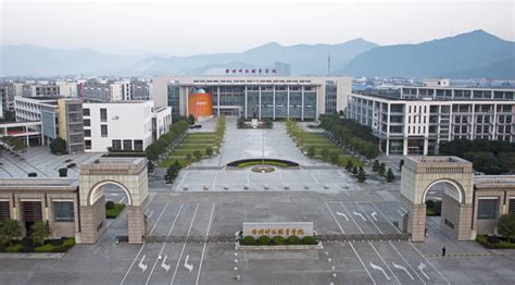 台州职业技术学院玉环校区第二批新生正式报到