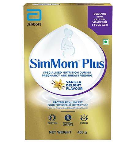 SimMom Plus Vanilla - SimMom