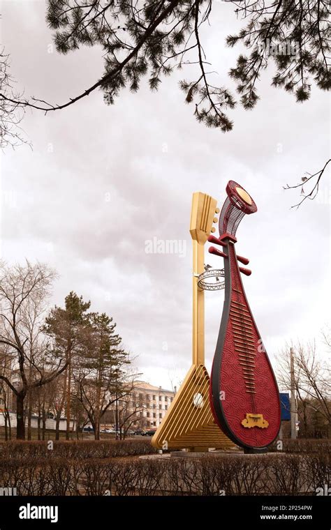 Image result for Russian Stringed Musical Instruments