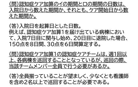 Image result for Deductive Proof Example