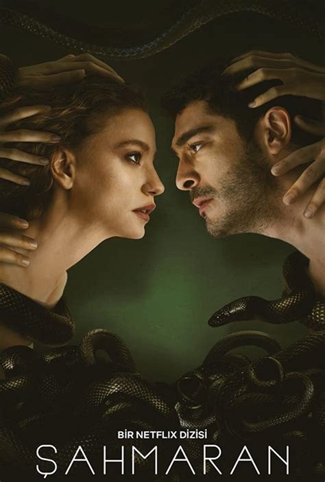 ტყუილი / შემოდგომის ელეგია / tyuili / shemodgomis elegia / Adini sen ...