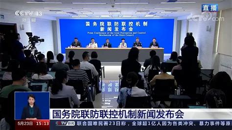 全国统一审批！国家发改委等15部门：联合发布《2018版清单》_建设