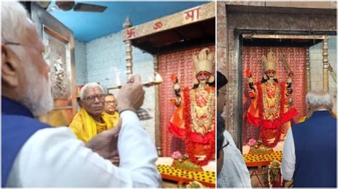 PM Modi Rebuts TMC's 'Meat, Fish Ban' Charge With Visit To Kalibari ...