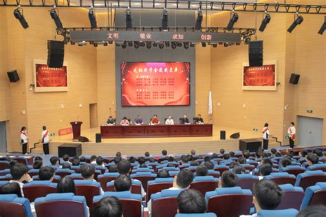 漳州技师学院隆重举行“龙轴奖学金”颁奖仪式 - 海峡机械网