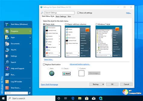 Open Shell Explorer 的图像结果
