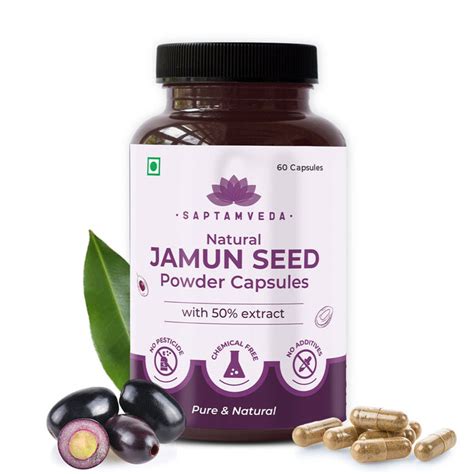 Buy Jamun Seed - 60 Capsules online from Nurserylive at lowest price.