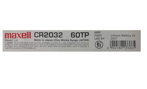 Maxell CR2032H Batteries (Made In Japan) (6 Batteries Tray Pack ...
