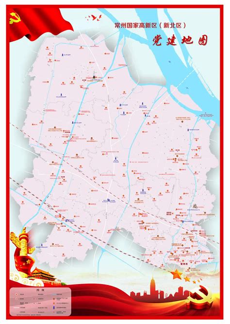 高新区分局发布常州市首张“红色地图”_工作动态_常州市自然资源和规划局高新区(新北)分局