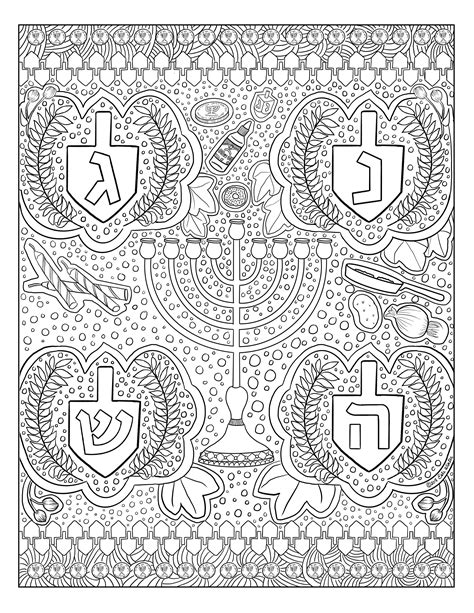 8 free hanukkah coloring pages drawings ty – Artofit
