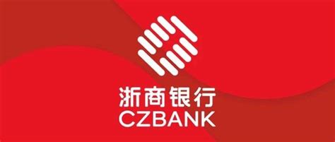 宁波银行个人网上银行