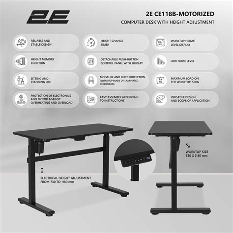 Computer table 2E CE118B-MOTORIZED with height adjustment | 2E