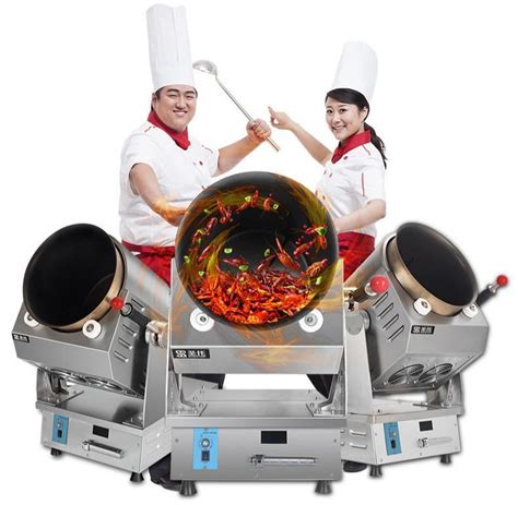 Automatic Cooking 的图像结果