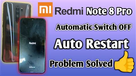 Redmi Note 8 Pro Reboot Loop 的图像结果