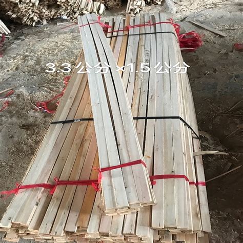 ~~厂家直销打木架木条打包装木方物流快递打木架专用桉桉木木板材-阿里巴巴
