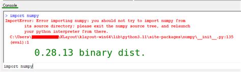 Image result for Numpy Import Command